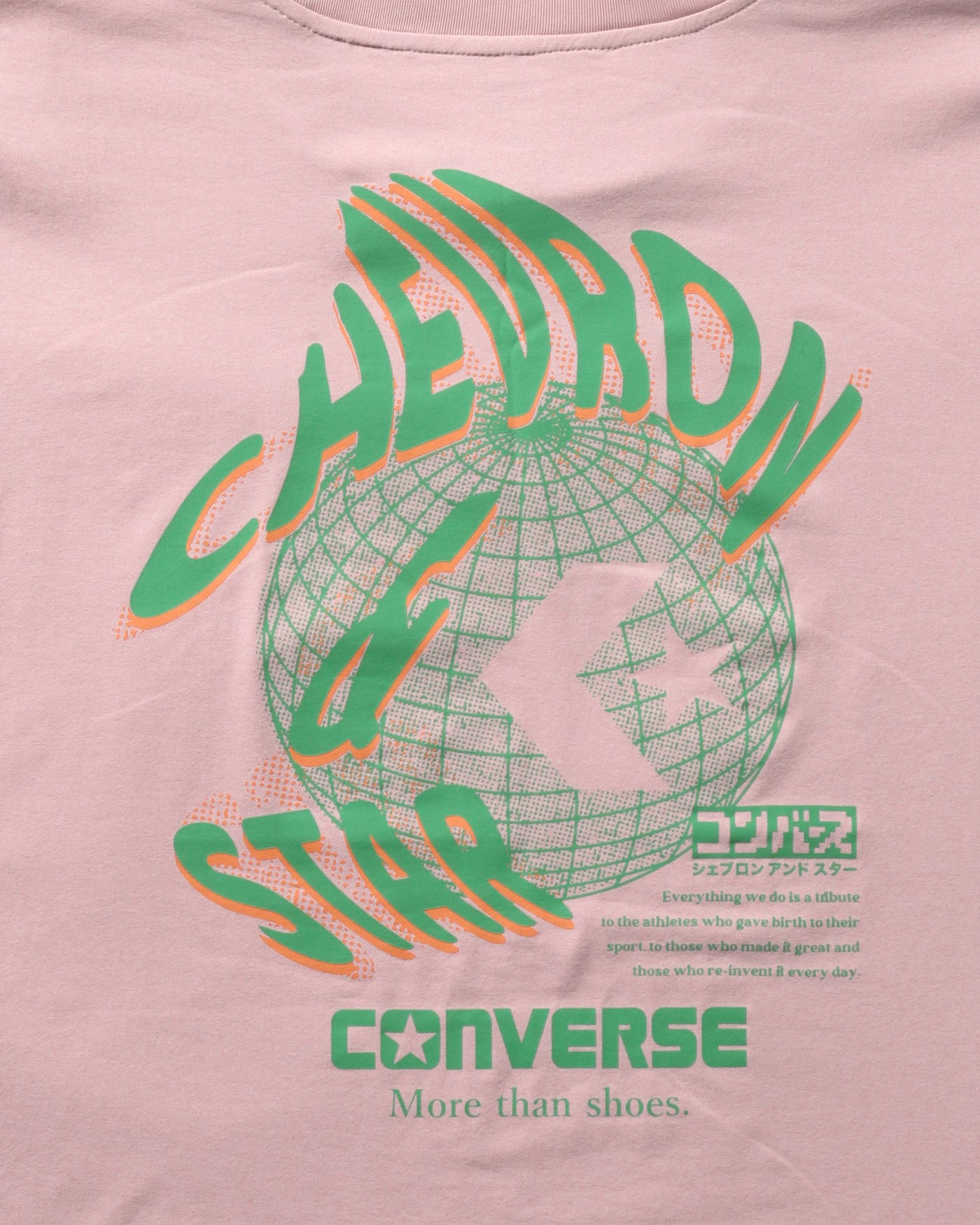 CV GLOBE GRAPHIC TEE MENS