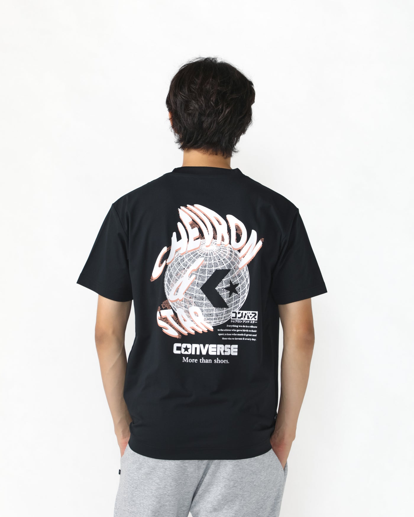 CV GLOBE GRAPHIC TEE MENS