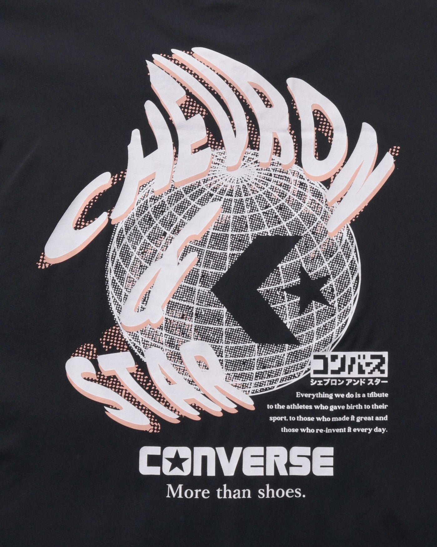 CV GLOBE GRAPHIC TEE MENS