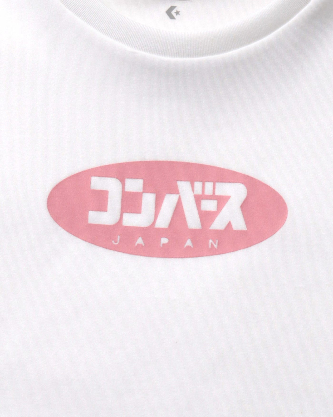 CV KANA LOGO TEE LDS