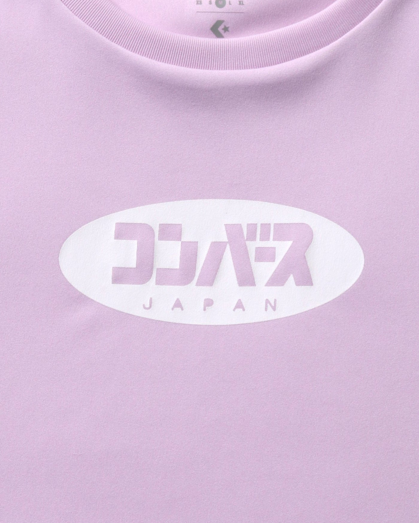 CV KANA LOGO TEE LDS