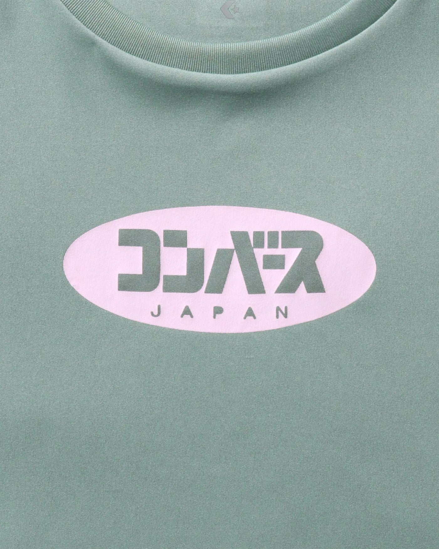 CV KANA LOGO TEE LDS