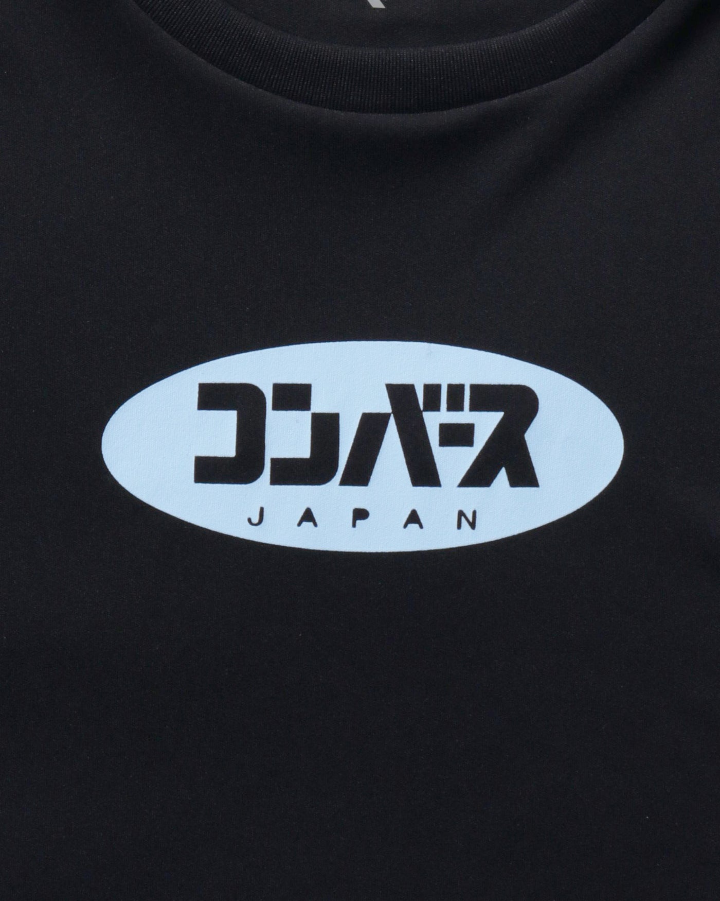 CV KANA LOGO TEE LDS