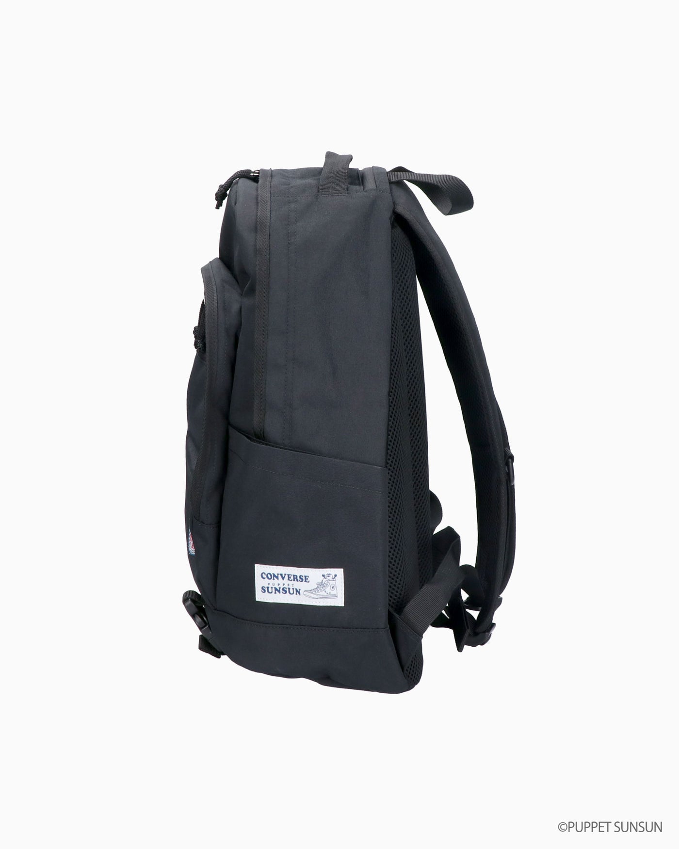 CV PUPPET SUNSUN BACKPACK