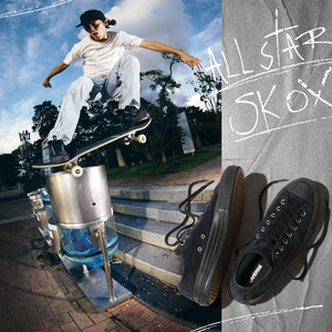 CONVERSE SKATEBOARDING（コンバース スケートボーディング