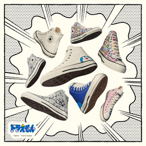 ALL STAR LIGHT コンバース CONVERSE スニーカー 厚底 軽量