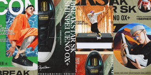 CONVERSE SKATEBOARDING（コンバース スケートボーディング