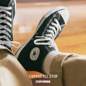 ALL STAR（オールスター） – コンバース オンライン ショップ