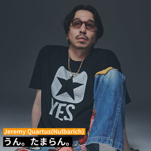 コンバース オンライン ショップ | CONVERSE ONLINE SHOP