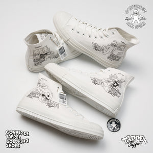 コンバース オンライン ショップ | CONVERSE ONLINE SHOP