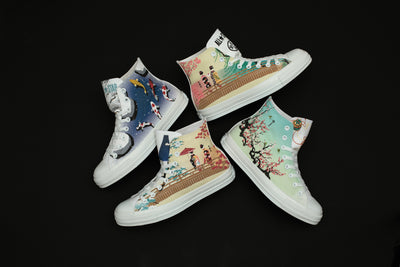 永楽屋 CUSTOMIZE HI