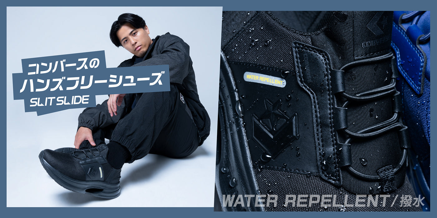 SLIT SLIDE（スリットスライド）｜コンバース公式 – コンバース オンライン ショップ | CONVERSE ONLINE SHOP