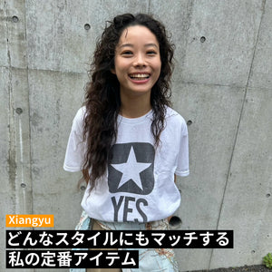 コンバース オンライン ショップ | CONVERSE ONLINE SHOP