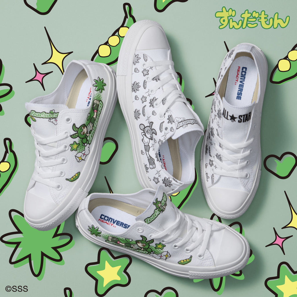 ずんだもん CUSTOMIZE OX – コンバース オンライン ショップ
