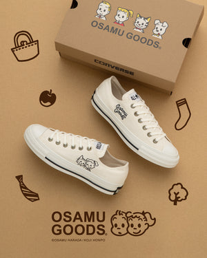 ALL STAR（オールスター） – コンバース オンライン ショップ