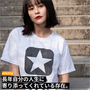 未開封 限定品 コンバース First Star スタイリングコンテスト カメラ ONE STAR（三ツ星）RETRO FOUNDATIONAL LEATHER（レザー）BLACK