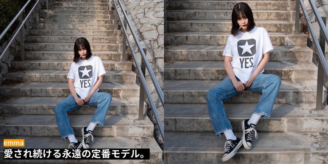 コンバース オンライン ショップ | CONVERSE ONLINE SHOP