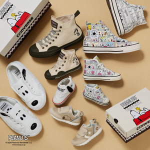 Converse all star scarpe hotsell sito ufficiale