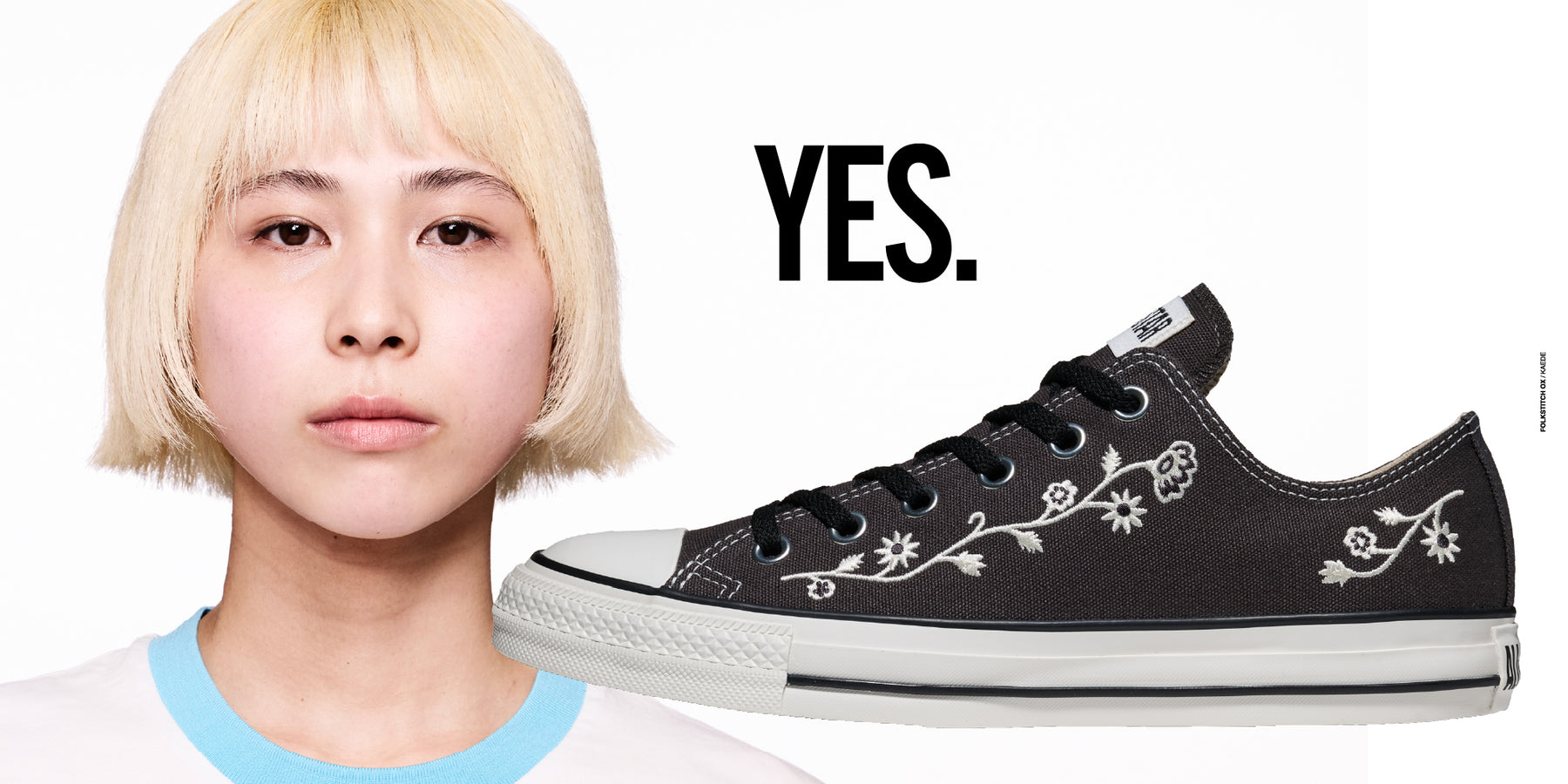 コンバース オンライン ショップ | CONVERSE ONLINE SHOP