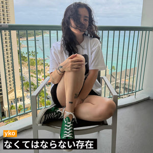 コンバース オンライン ショップ | CONVERSE ONLINE SHOP