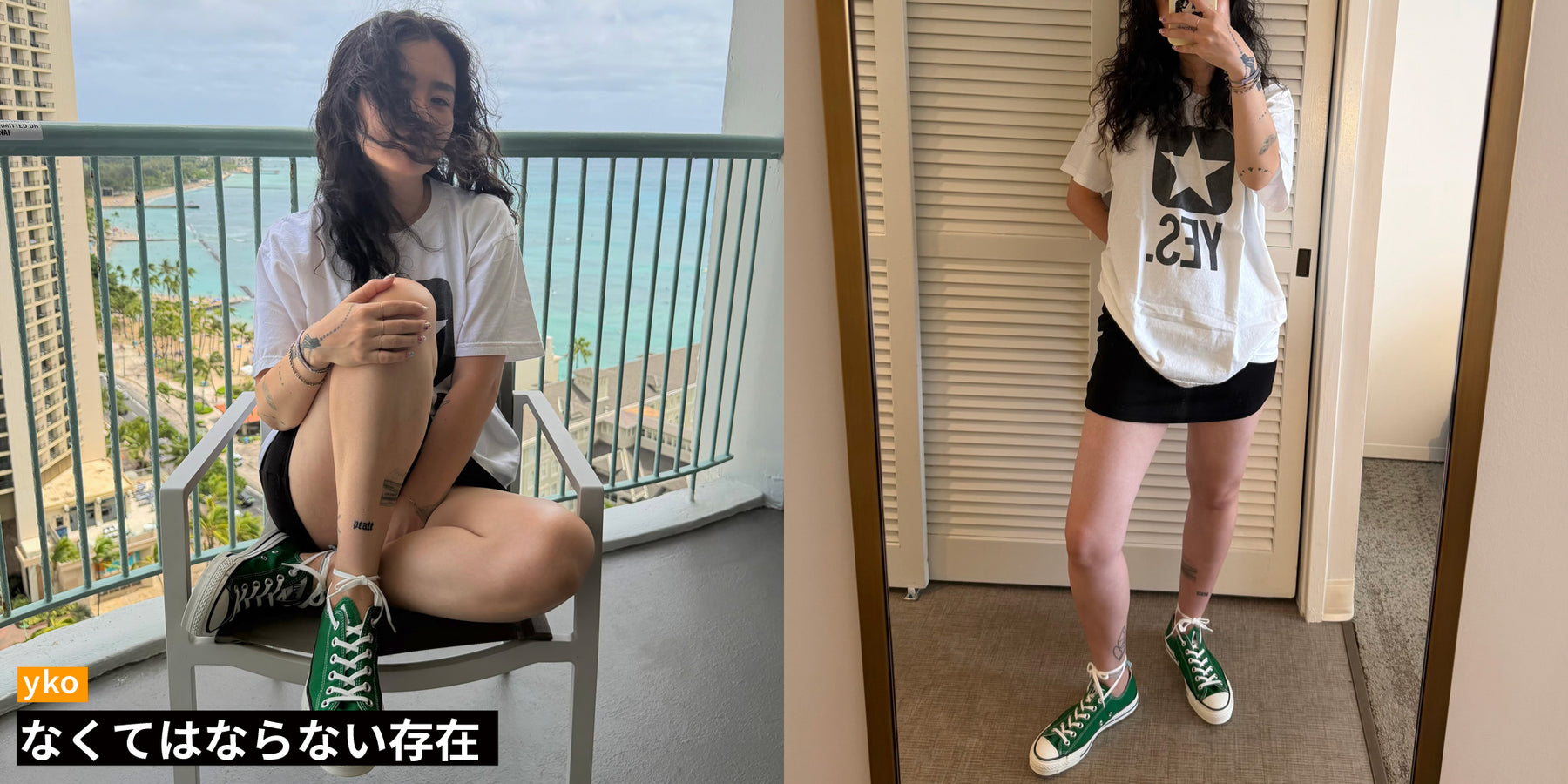 コンバース オンライン ショップ | CONVERSE ONLINE SHOP