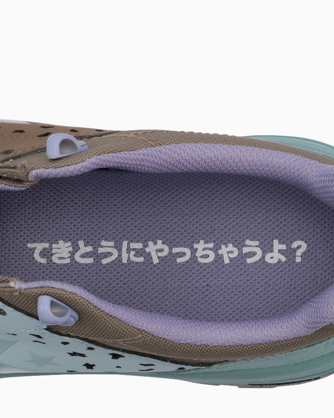 33700230-7_1080x.jpg?v=1670218323