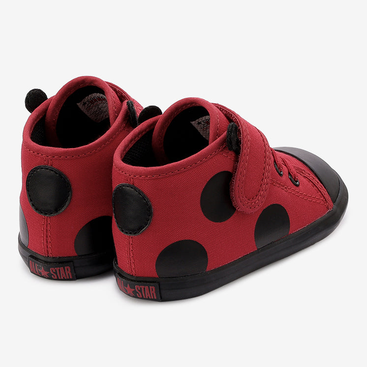 BABY ALL STAR N LITTLEBUGS V-1