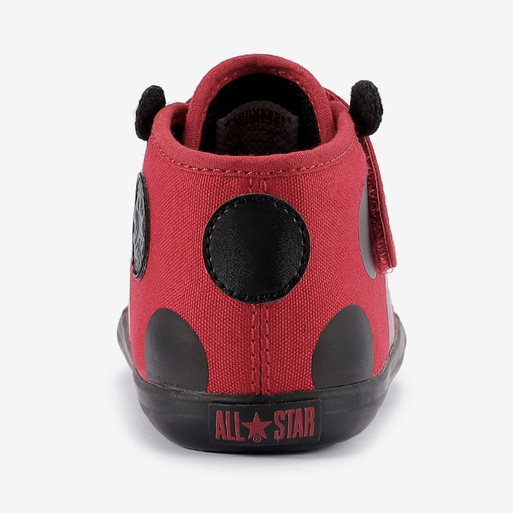 BABY ALL STAR N LITTLEBUGS V-1