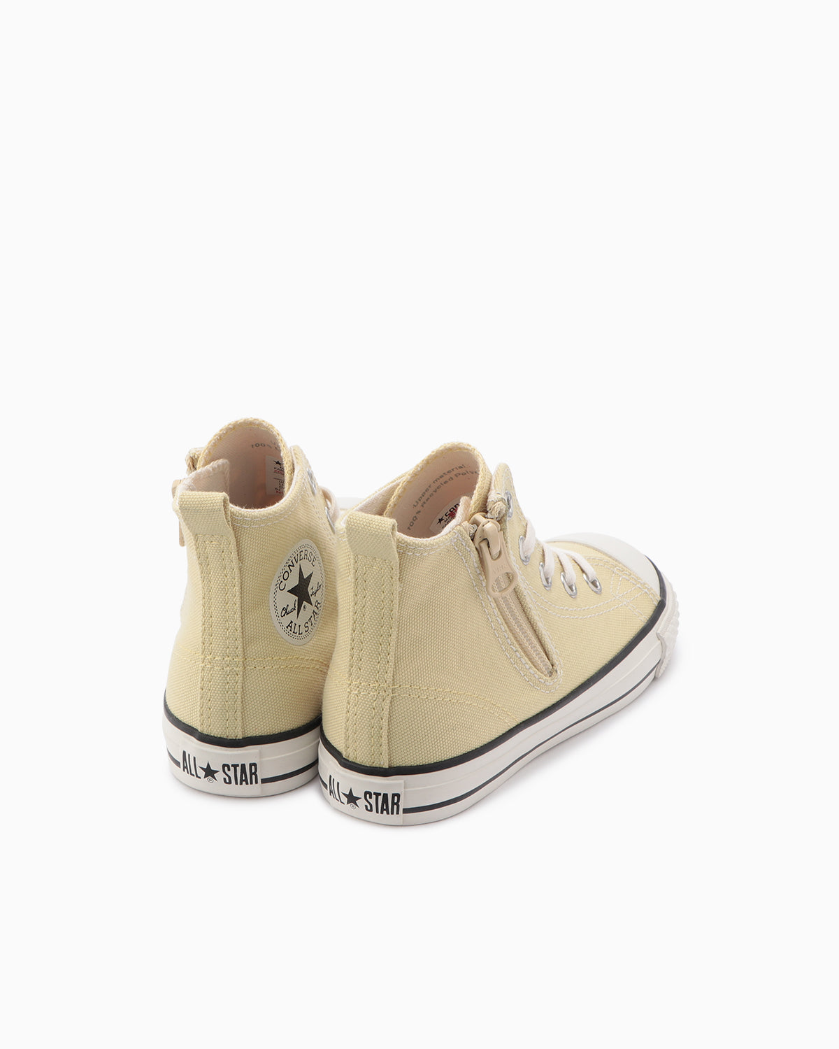 CHILD ALL STAR N PET-CANVAS Z HI