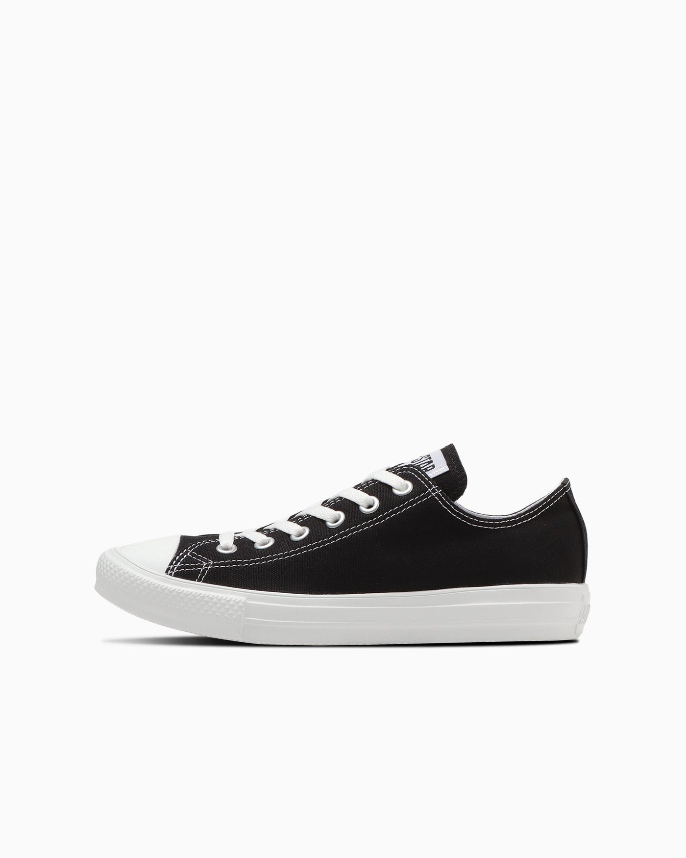 Black Lightweight Sneakers