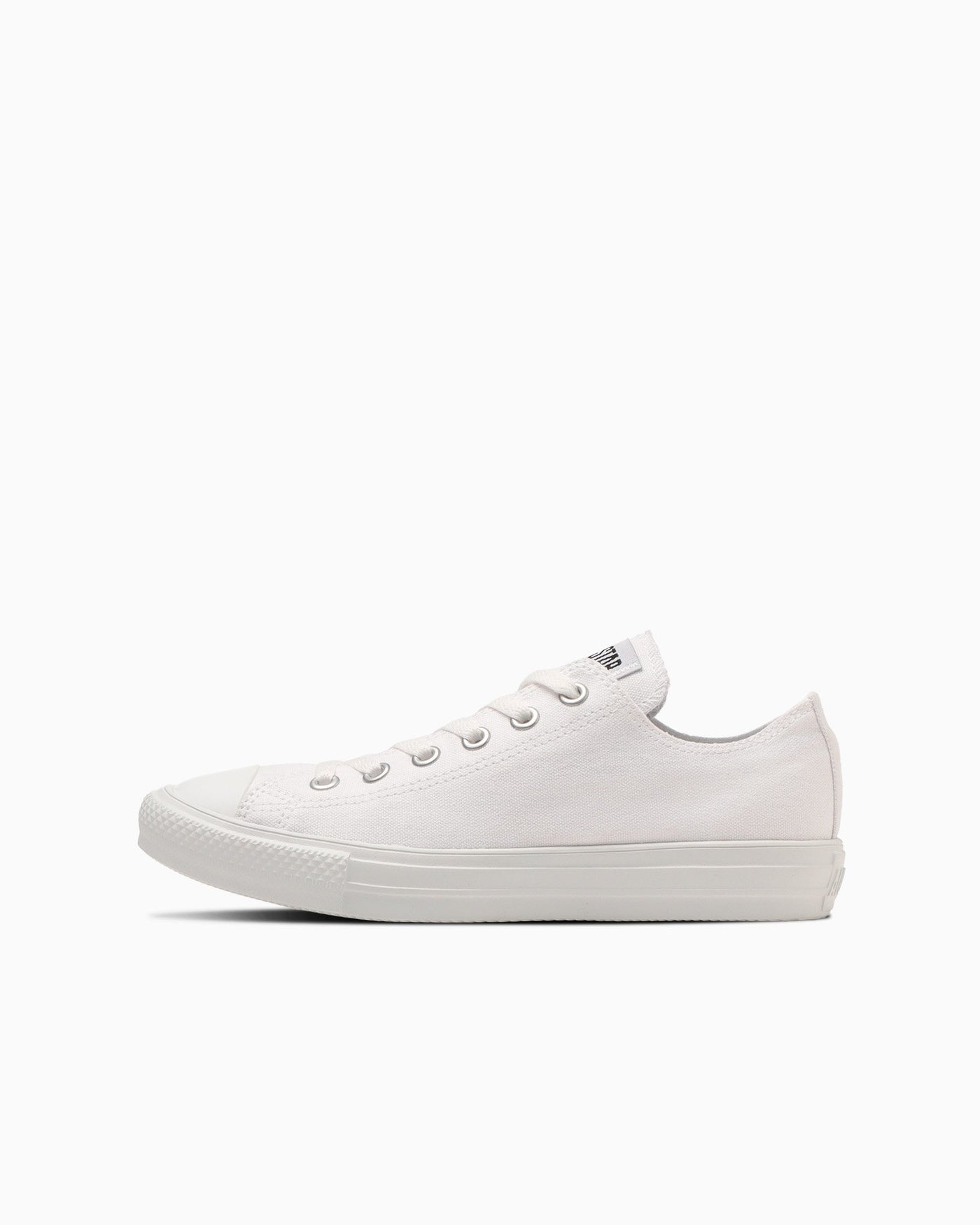 White Lightweight Sneakers