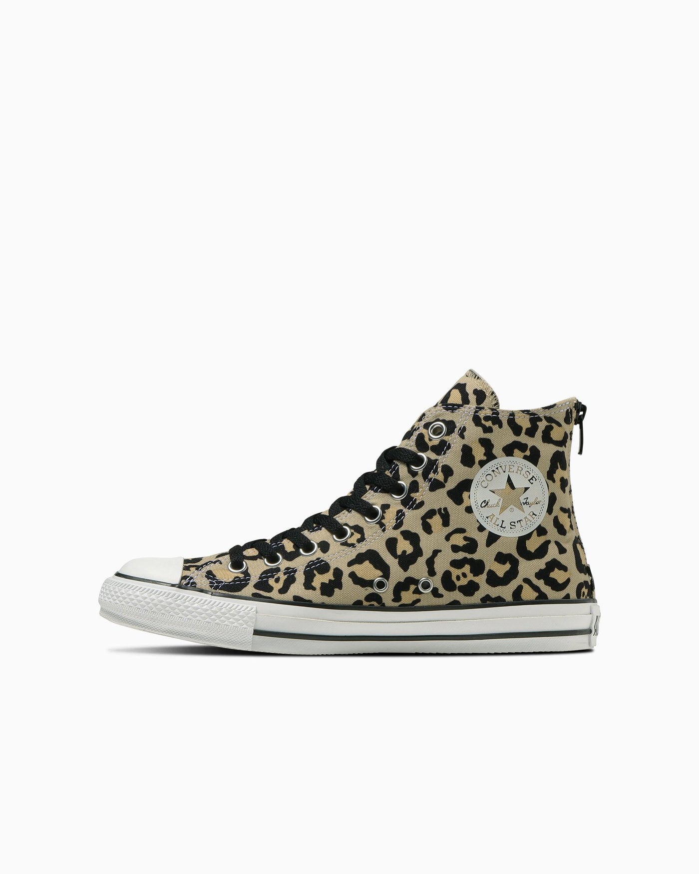 Leopard Zipper Sneakers