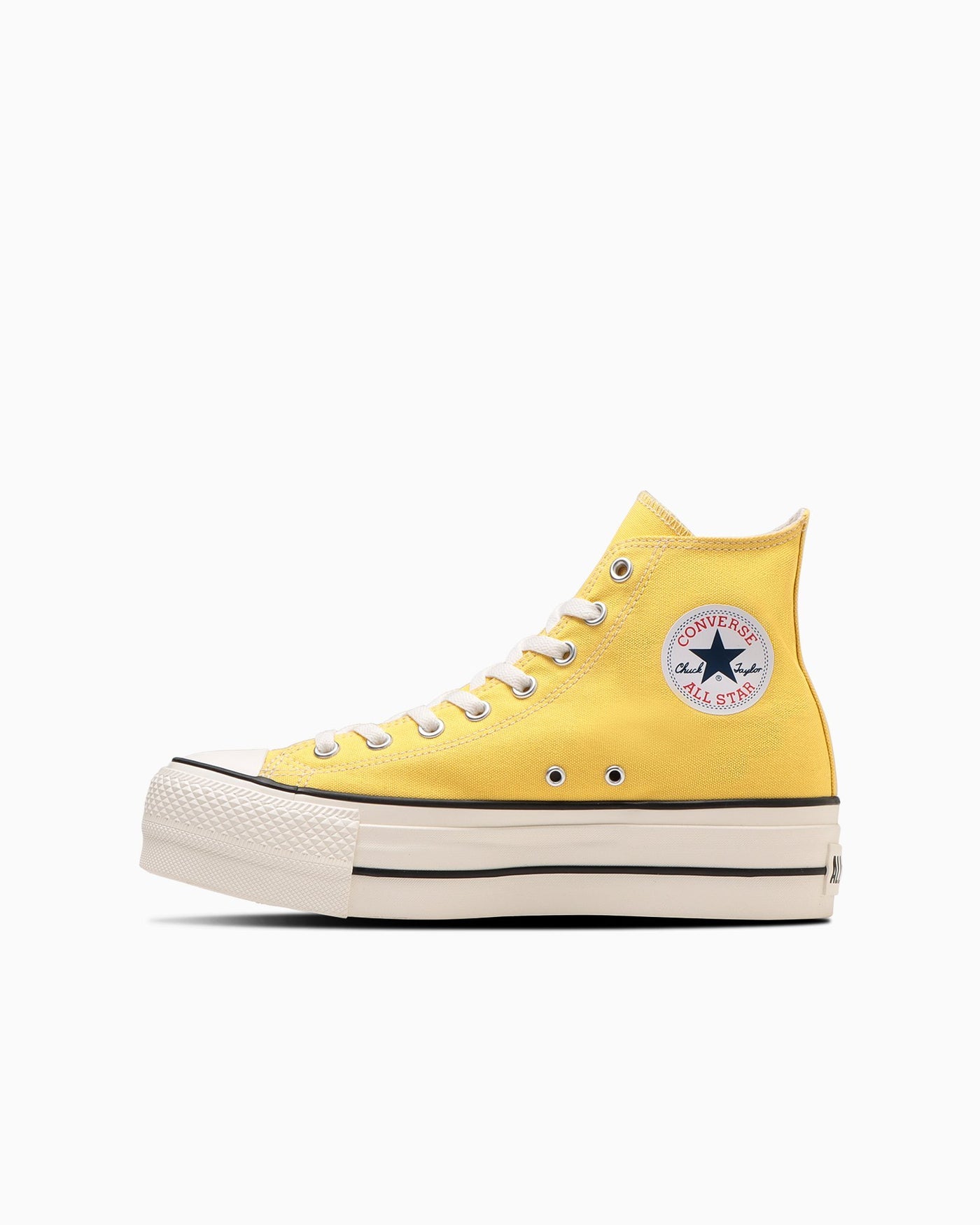 Yellow thick-soled sneakers