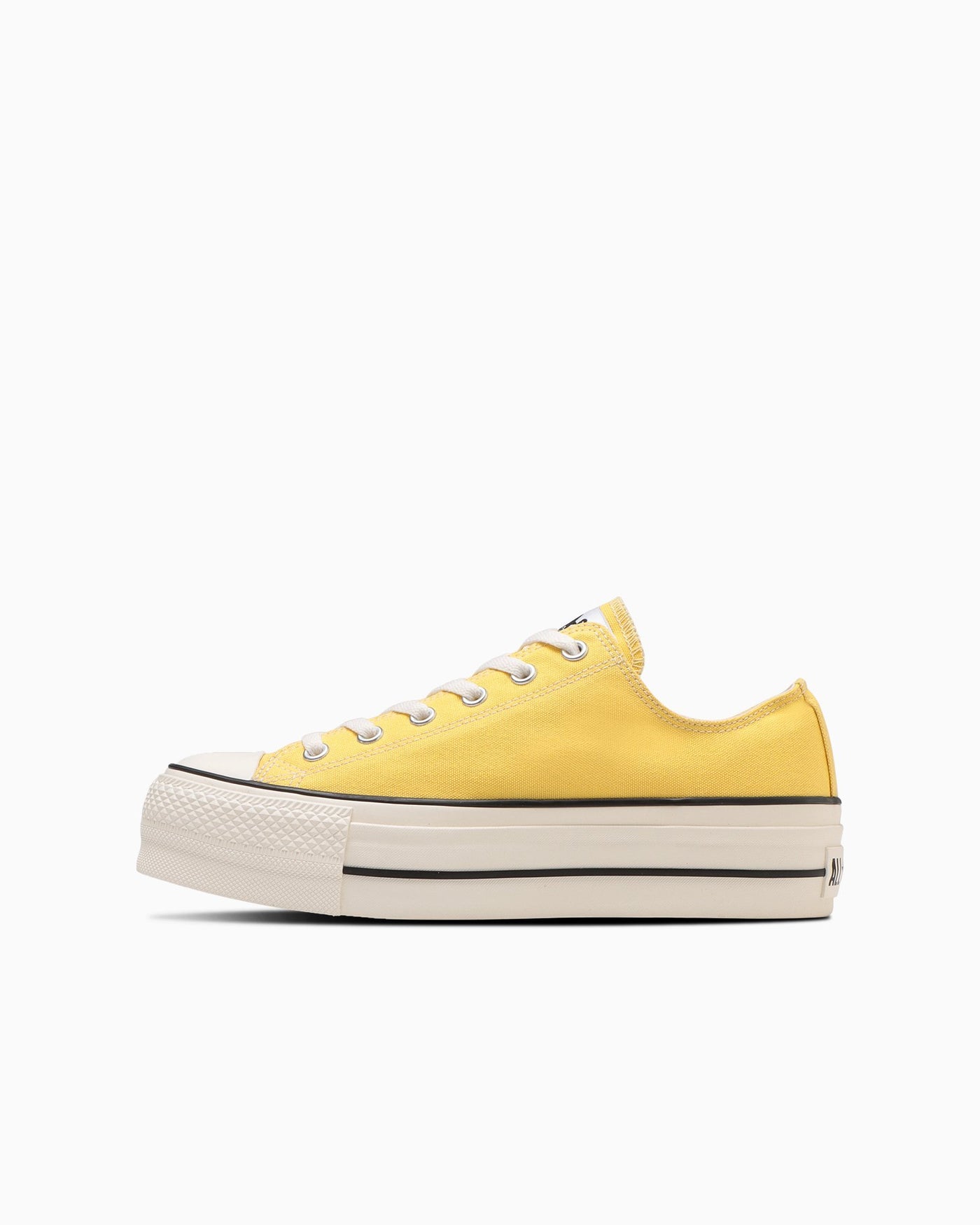 Yellow thick-soled sneakers