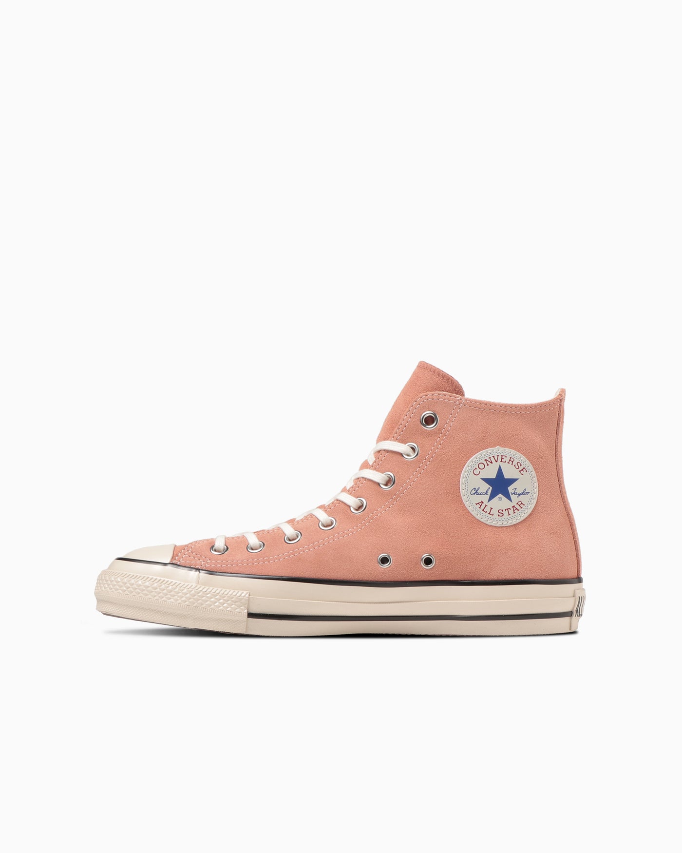 Coral Pink Suede Sneakers