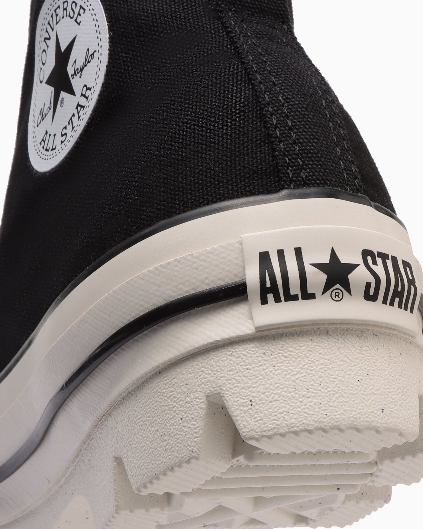 ALL STAR Ⓡ CHUNK Z HI