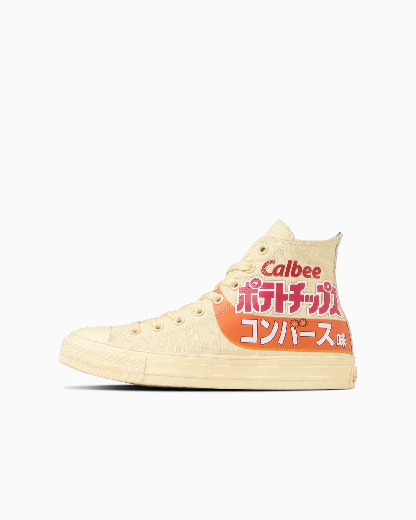 ALL STAR Ⓡ Calbee POTATO CHIPS HI