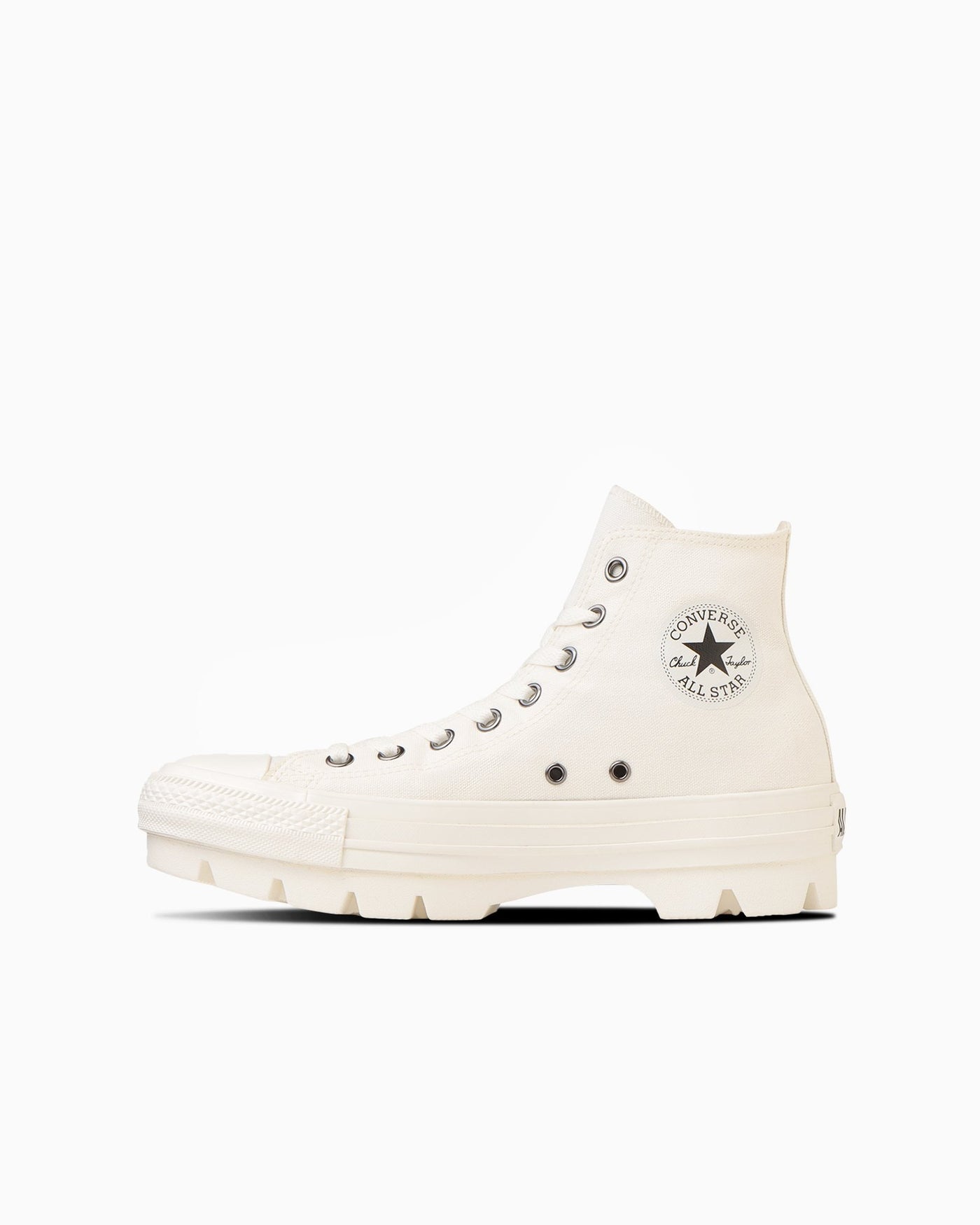 White thick-soled sneakers