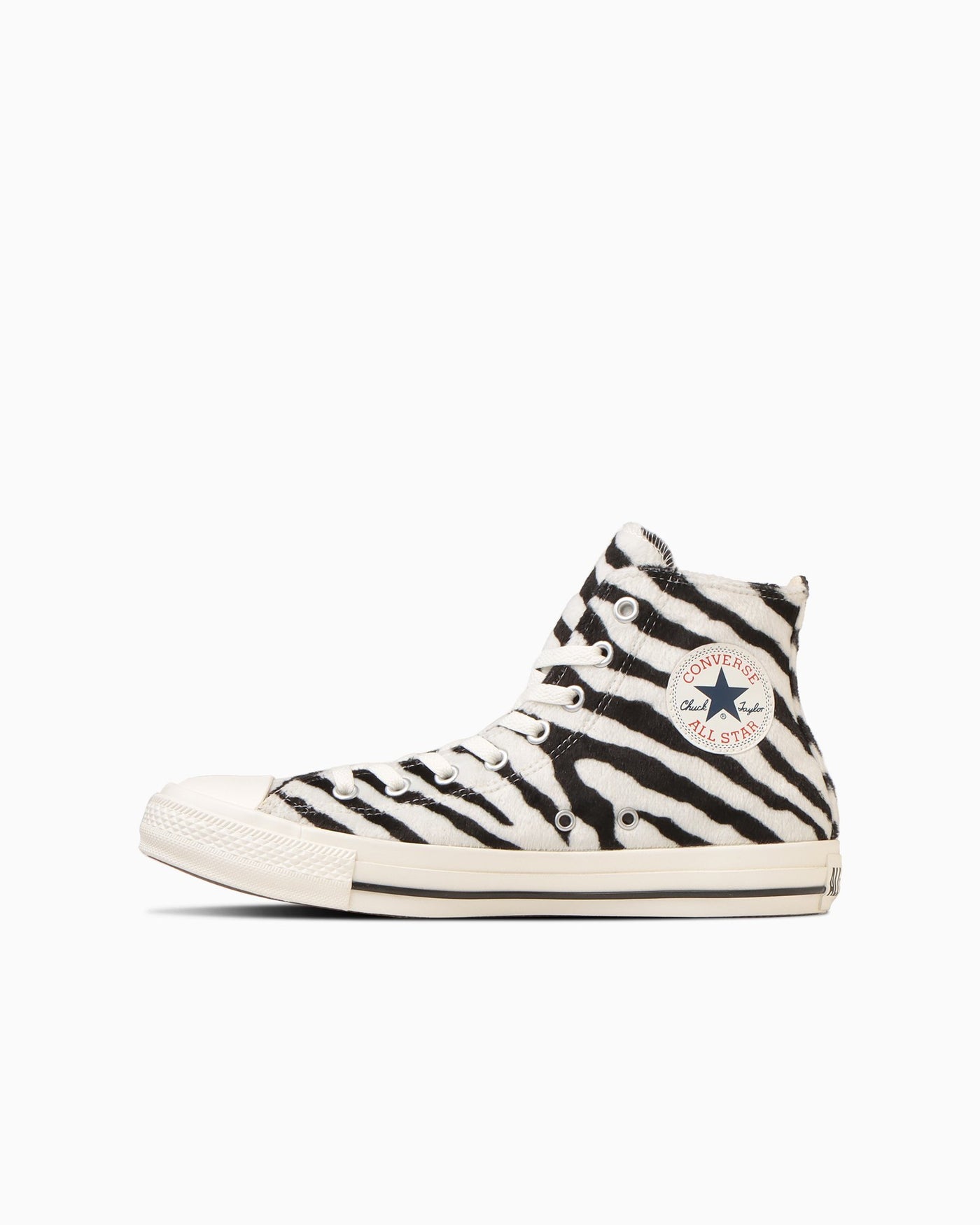 Zebra print fur sneakers