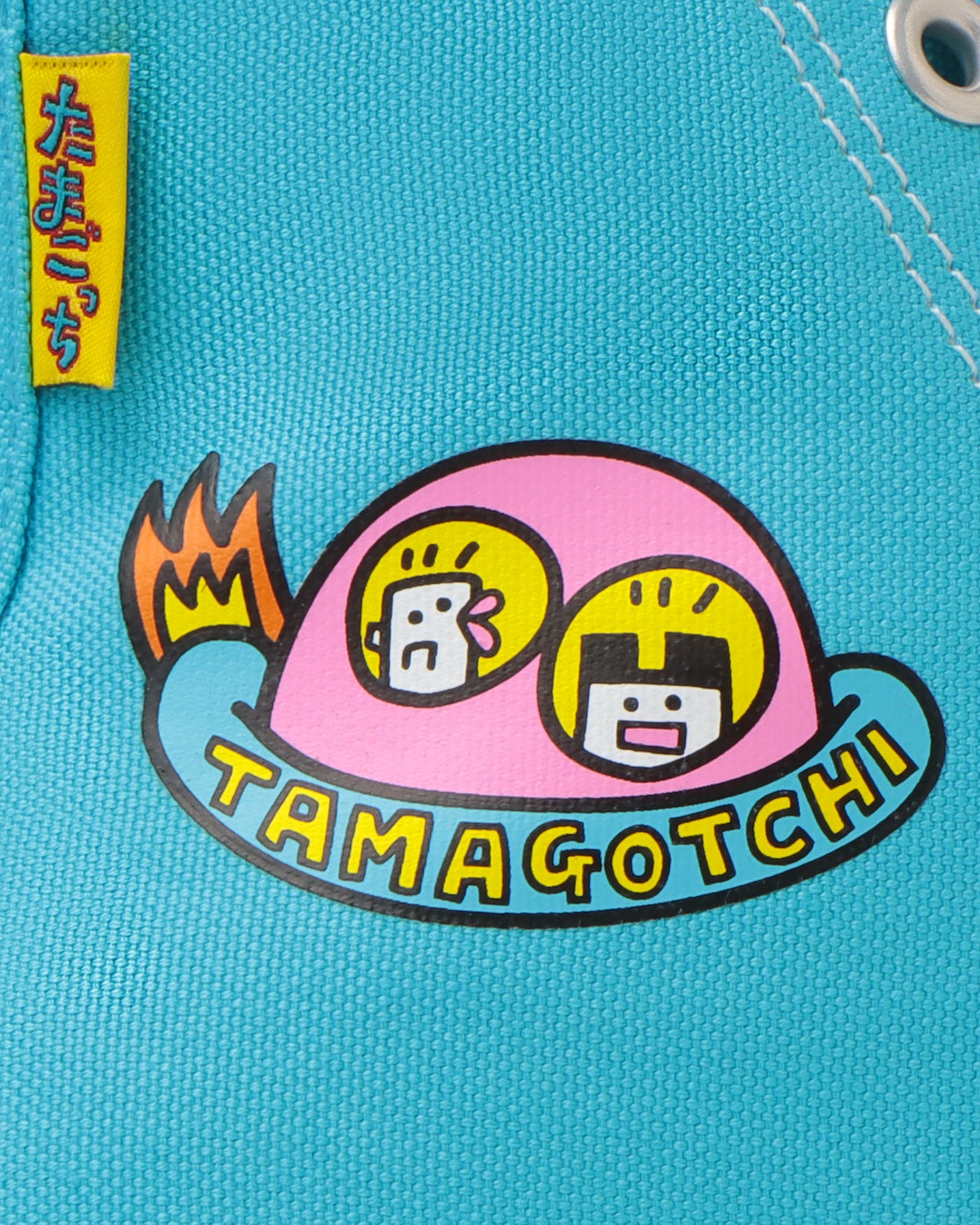 ALL STAR TAMAGOTCHI HI