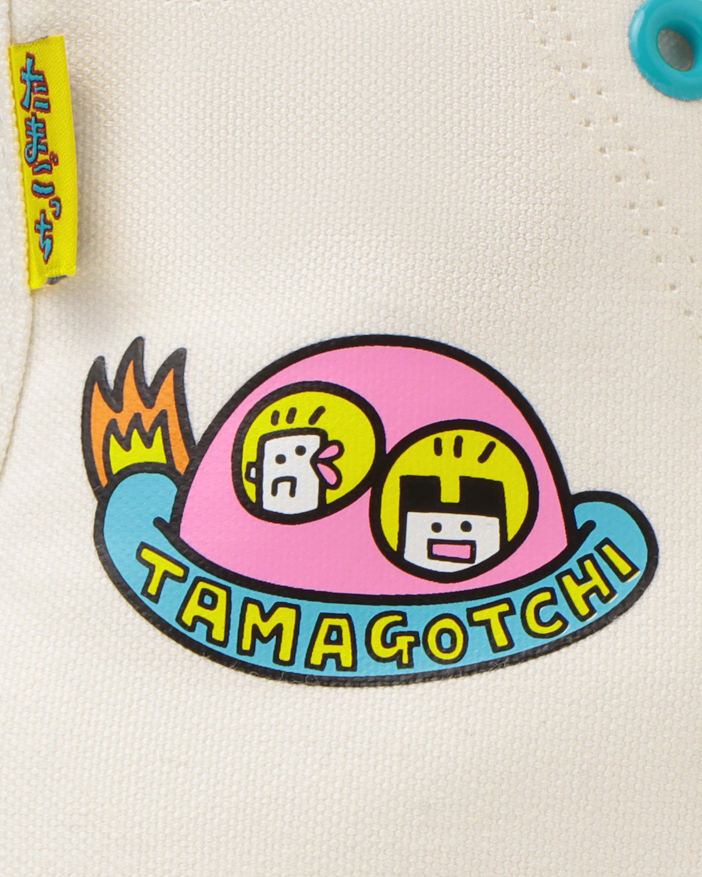 ALL STAR TAMAGOTCHI HI