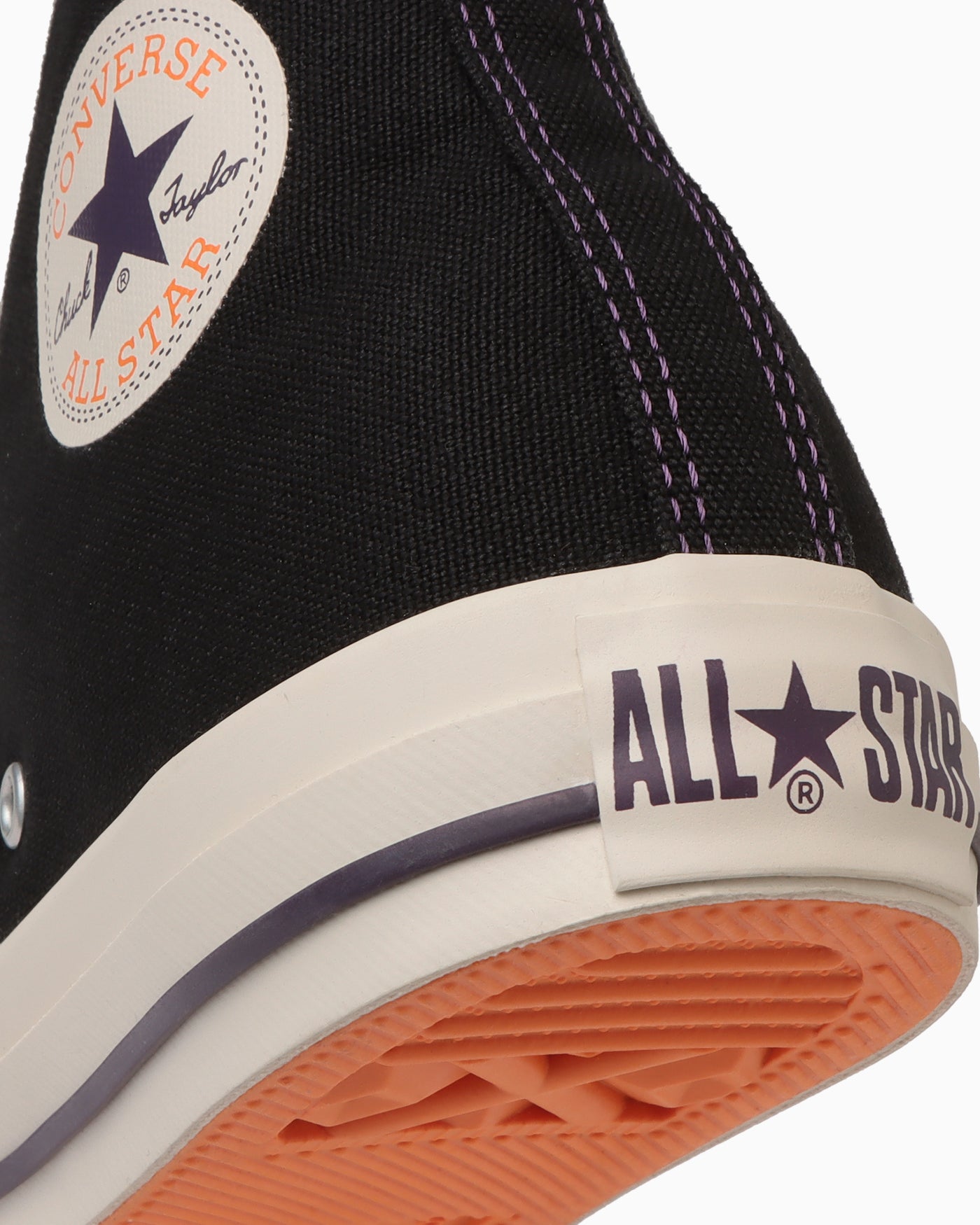 ALL STAR HW CL HI