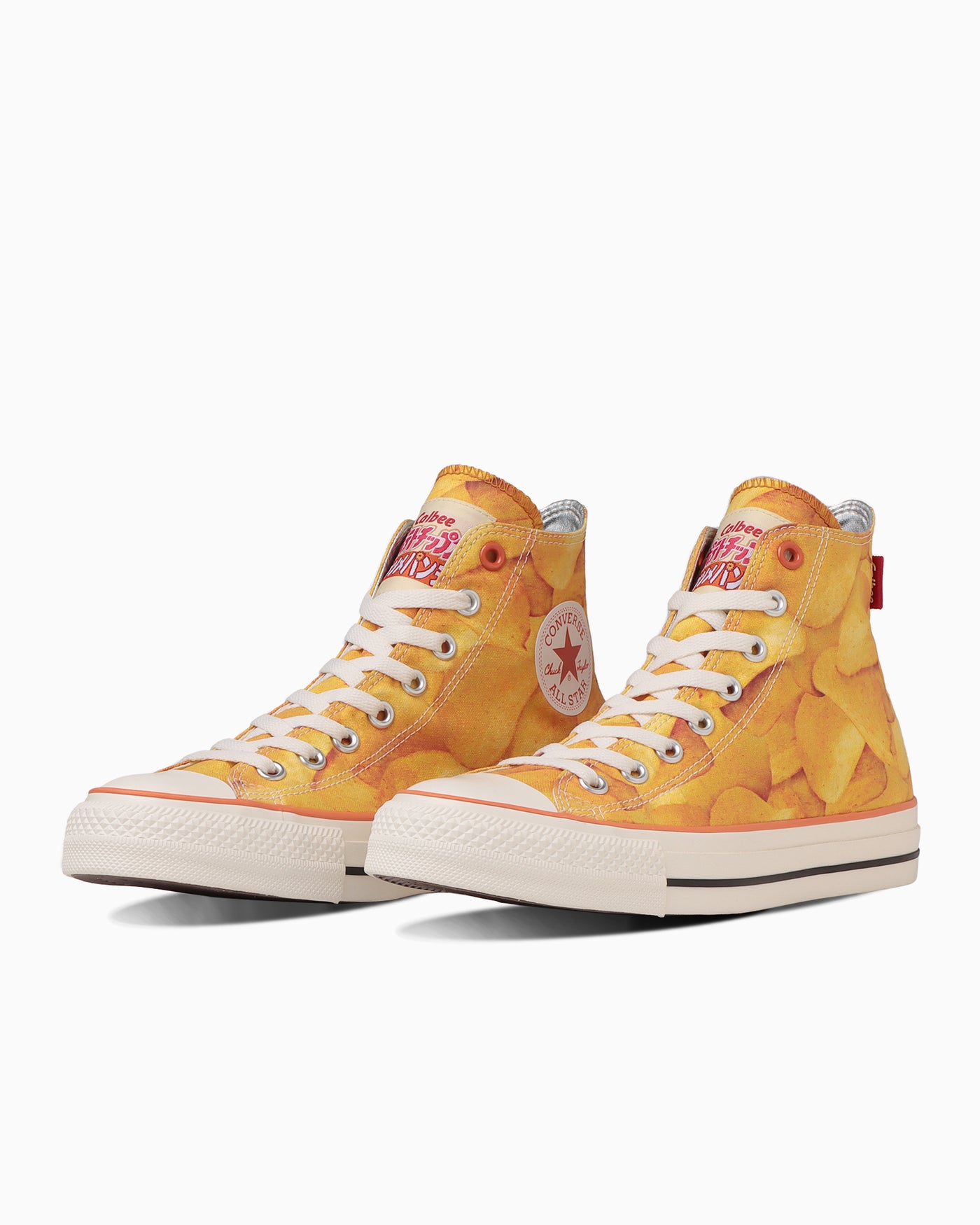 Potato Chips Pattern Calbee Sneaker