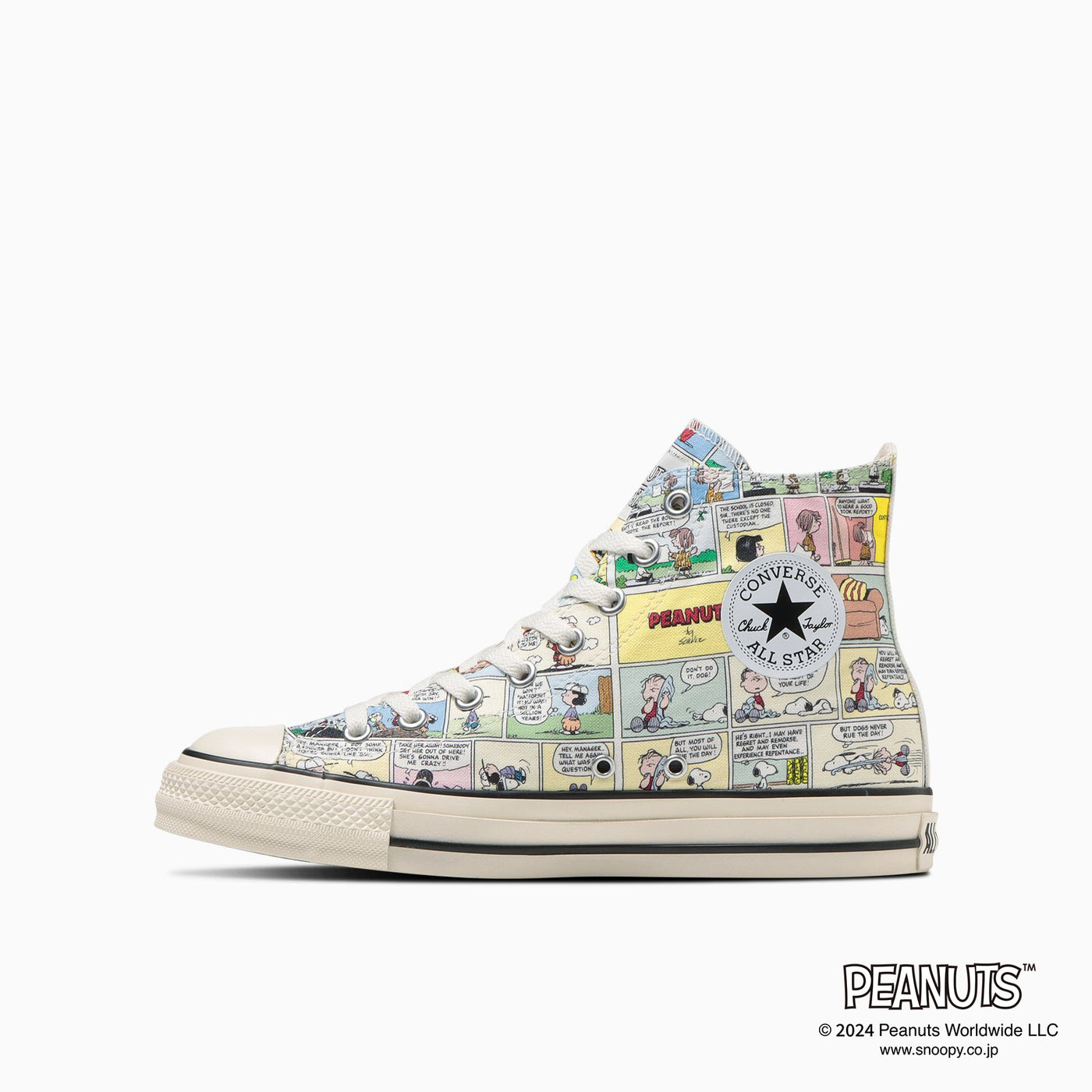 Multicolor Snoopy Sneakers