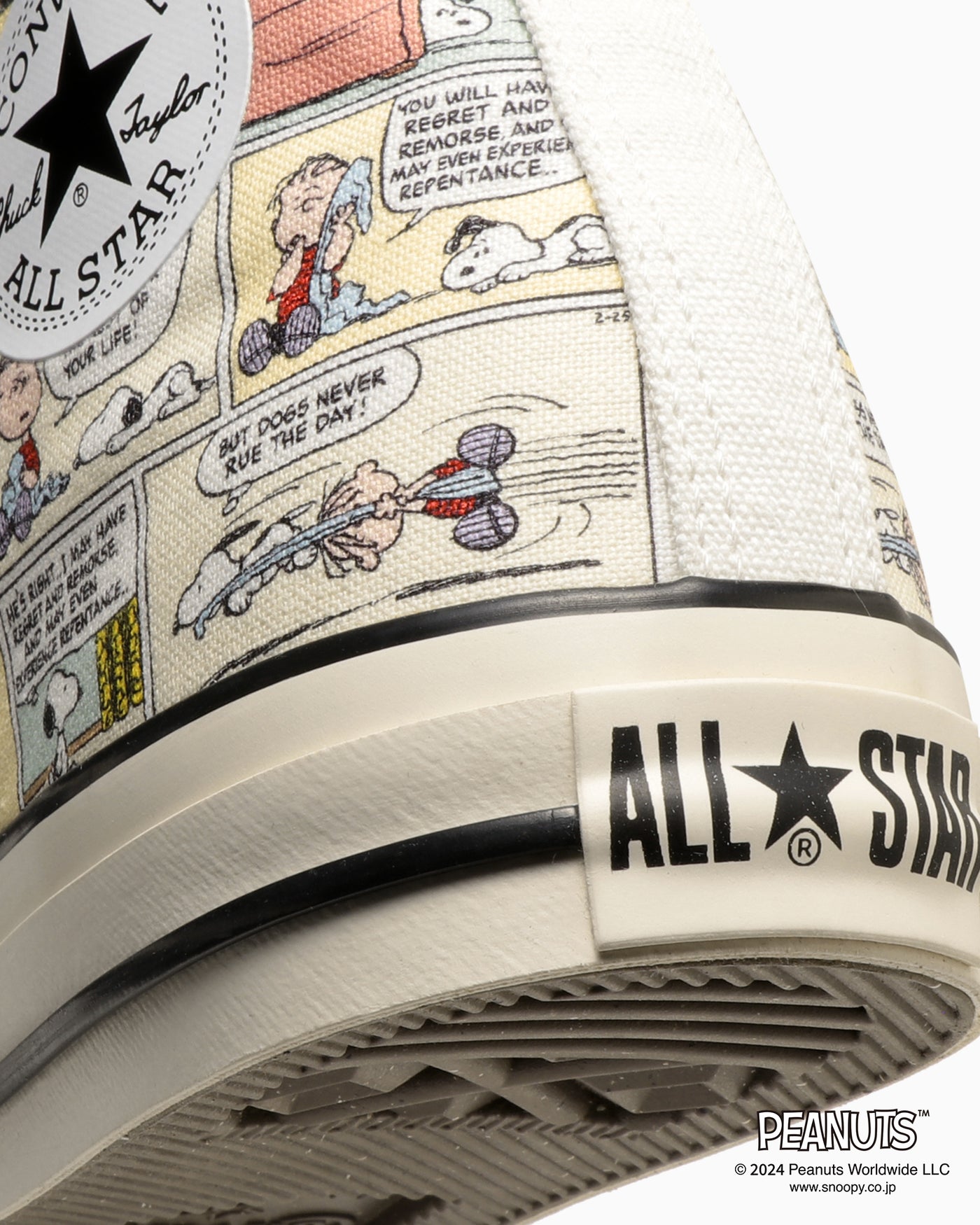 ALL STAR Ⓡ PEANUTS CP HI