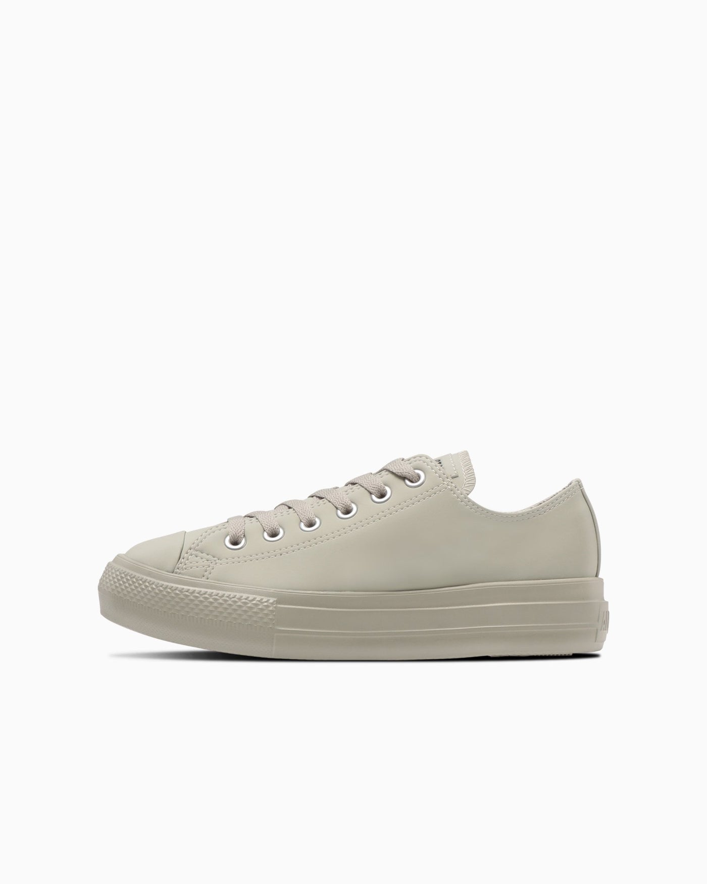 Gray Water Repellent Sneakers