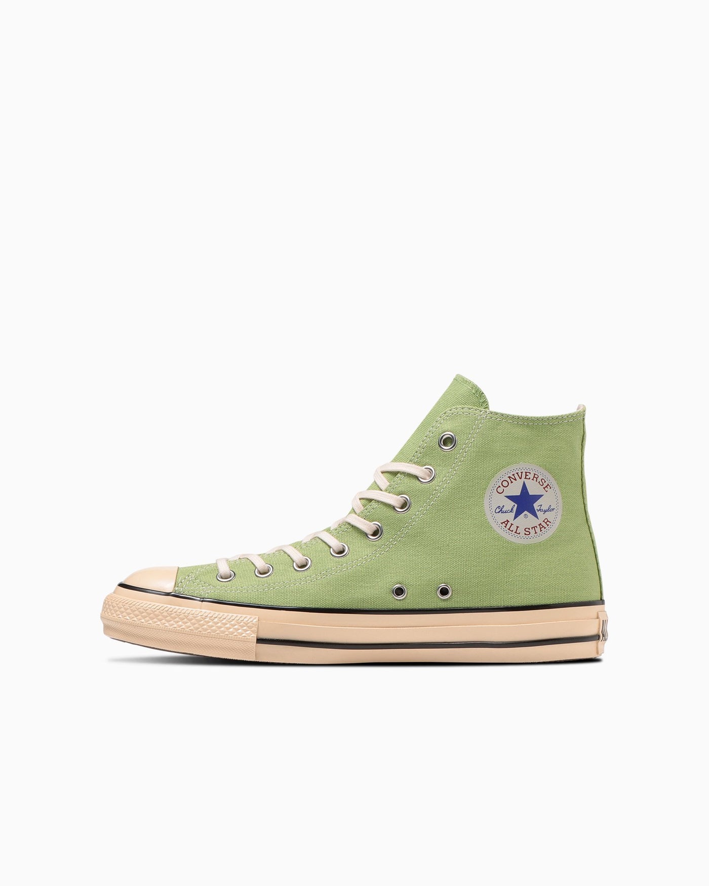 Pistachio Yellow Green Sneakers