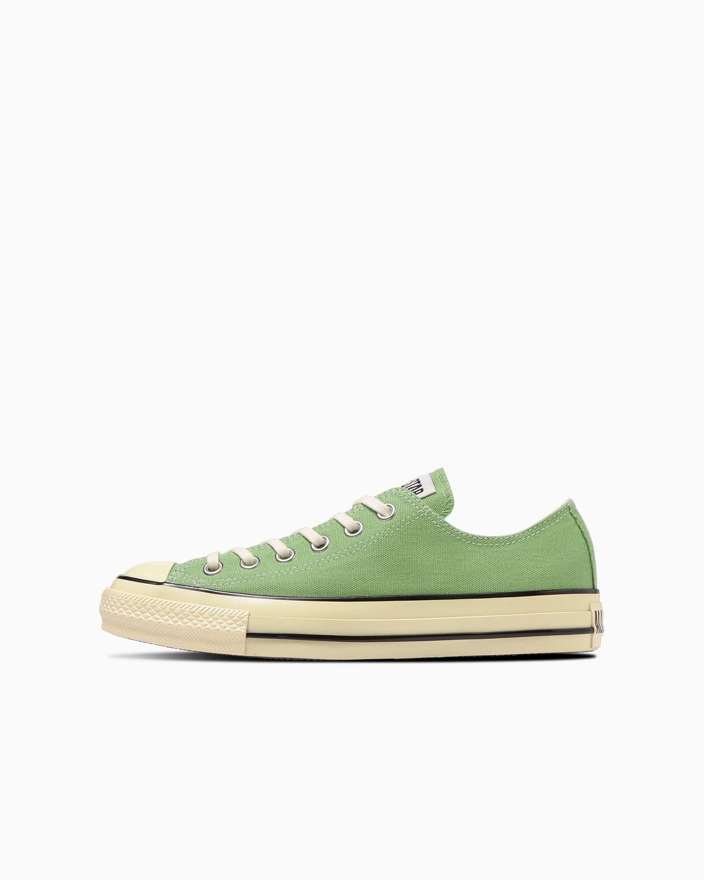 Pistachio Yellow Green Sneakers