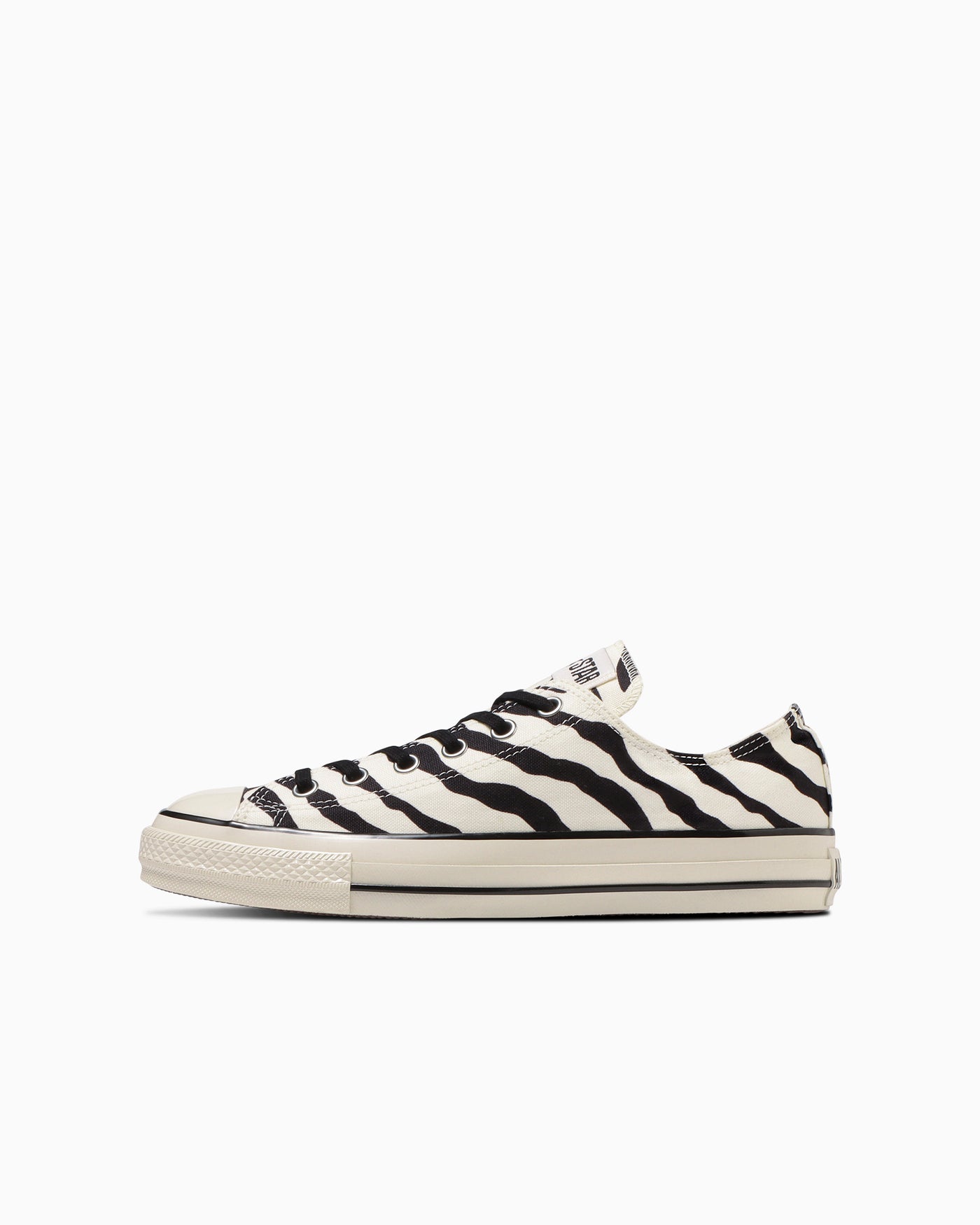 Zebra zebra sneakers