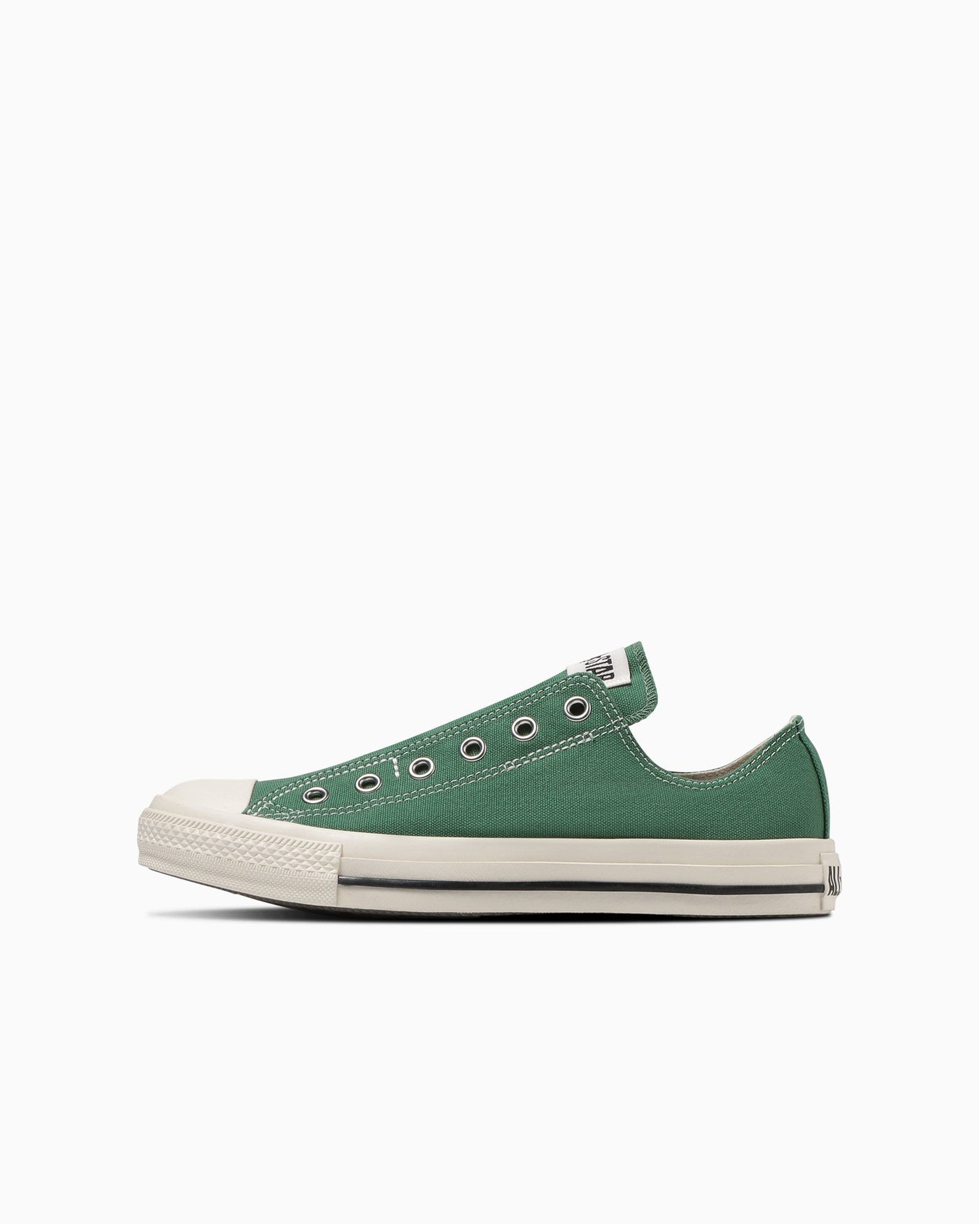 Green Slip-on Sneakers